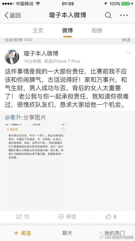 图5“光明影院”党员师生志愿者集体合影党的二十大报告指出,“完善残疾人社会保障制度和关爱服务体系,促进残疾人事业全面发展”